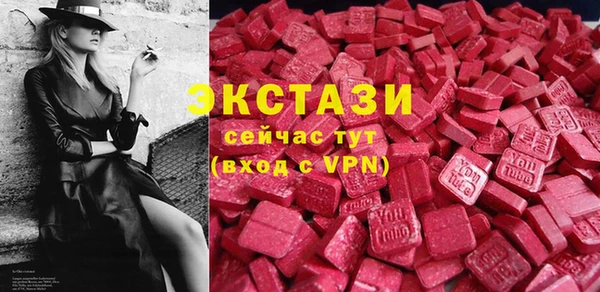 сатива Волоколамск