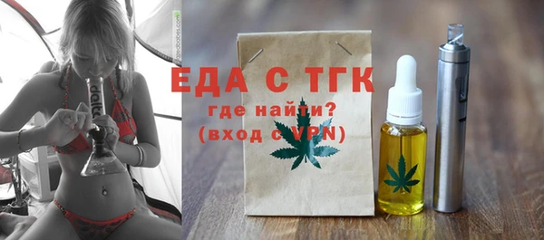 сатива Волоколамск