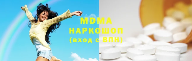 меф VHQ Вязники