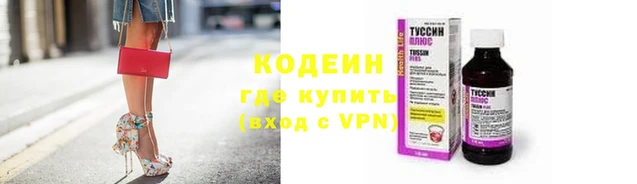 mdma Володарск