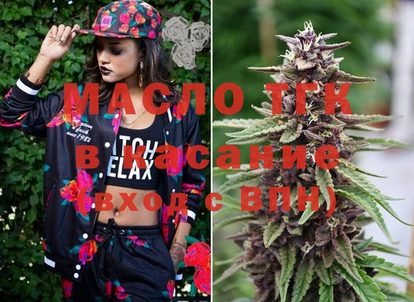 mdma Володарск