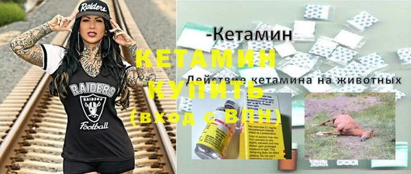 mdma Володарск