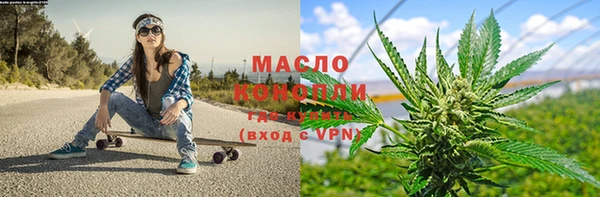 mdma Володарск