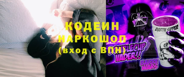 mdma Володарск