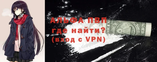 mdma Володарск